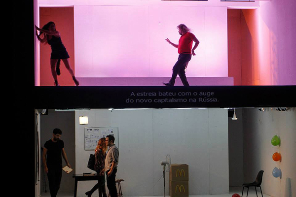 Cineastas acontece em dois planos. Foto: MITsp/Divulgação