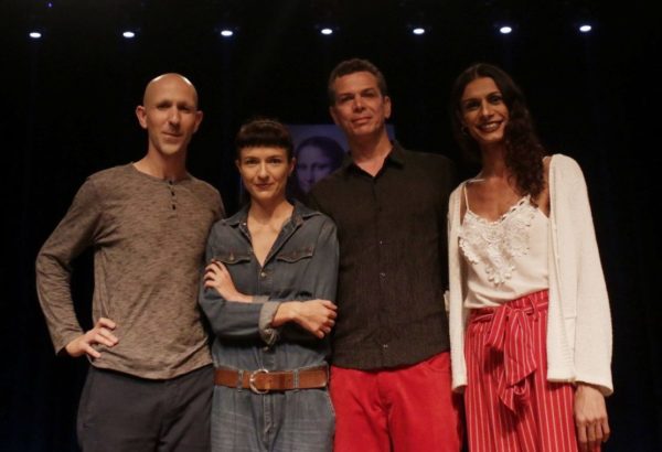 Maikon K, Elisabete Finger, Wagner Schwartaz e Renata Carvalho em Domínio Público. Foto: Annelize Tozetto_Divulgação / FTC.